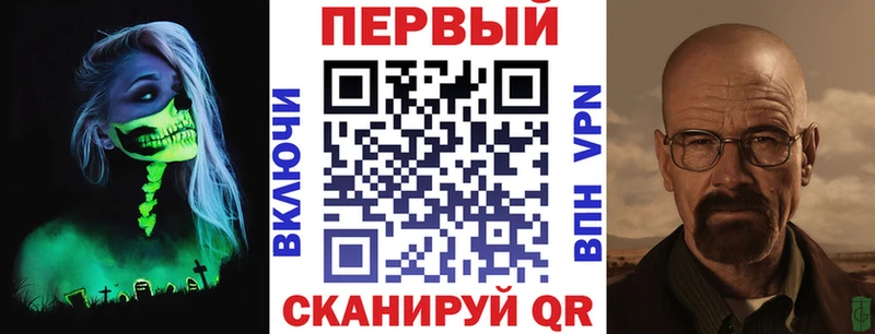 дарк нет какой сайт  Фатеж  Амфетамин Розовый 