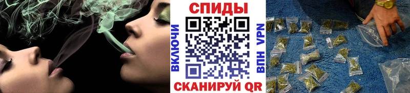 blacksprut ссылка  Фатеж  БУТИРАТ бутик  купить наркоту 