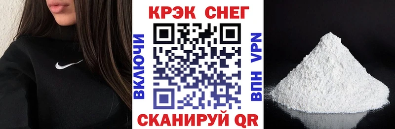 кракен ссылки  цена наркотик  Фатеж  darknet клад  COCAIN 99% 