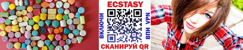 купить наркотик  мега ТОР  Экстази Cube  Фатеж 
