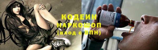 круглые Балахна