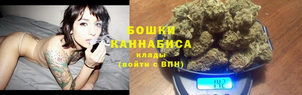 круглые Балахна