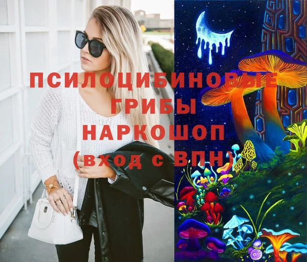 круглые Балахна