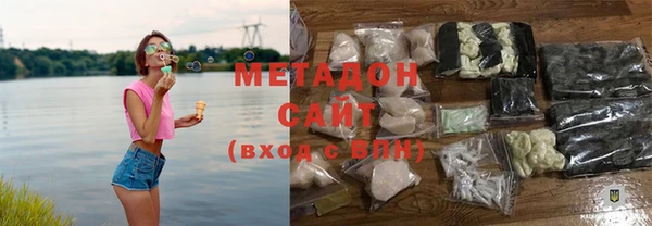 круглые Балахна