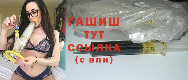 каннабис Баксан