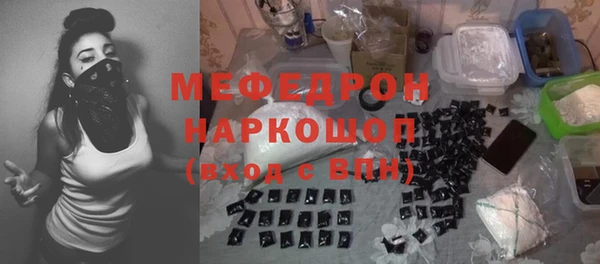 круглые Балахна