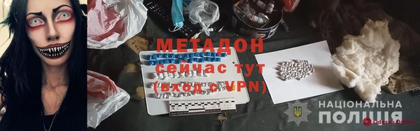круглые Балахна