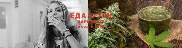 каннабис Баксан