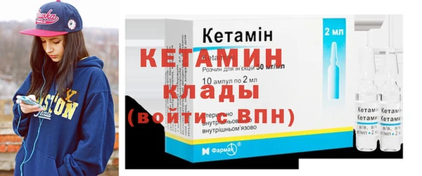 каннабис Баксан