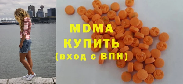 мефедрон мука Балабаново