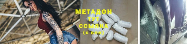 круглые Балахна