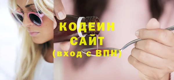 круглые Балахна