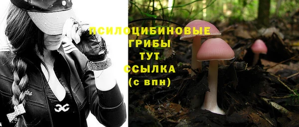 мефедрон мука Балабаново