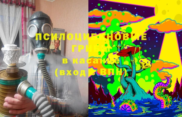 круглые Балахна
