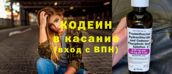 круглые Балахна