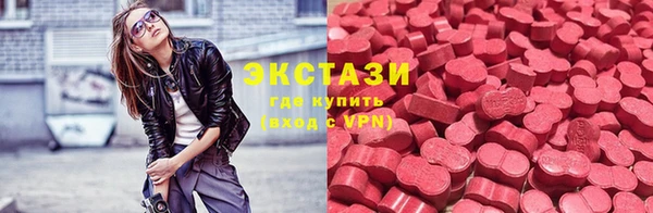 круглые Балахна