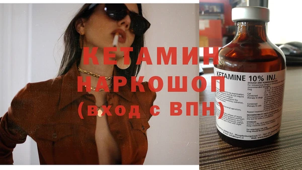 мефедрон мука Балабаново