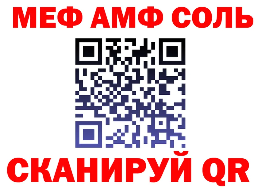 КЕТАМИН VHQ ССЫЛКА shop hydra Фатеж