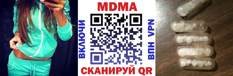 МДМА молли мега маркетплейс Фатеж