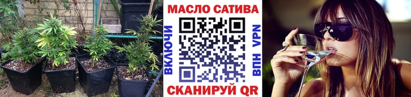 даркнет официальный сайт  Фатеж  Дистиллят ТГК вейп 